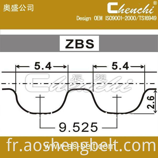 Ventes directes d'usine à faible coût T24 / 8971205364 Diaphragme de caoutchouc pompe